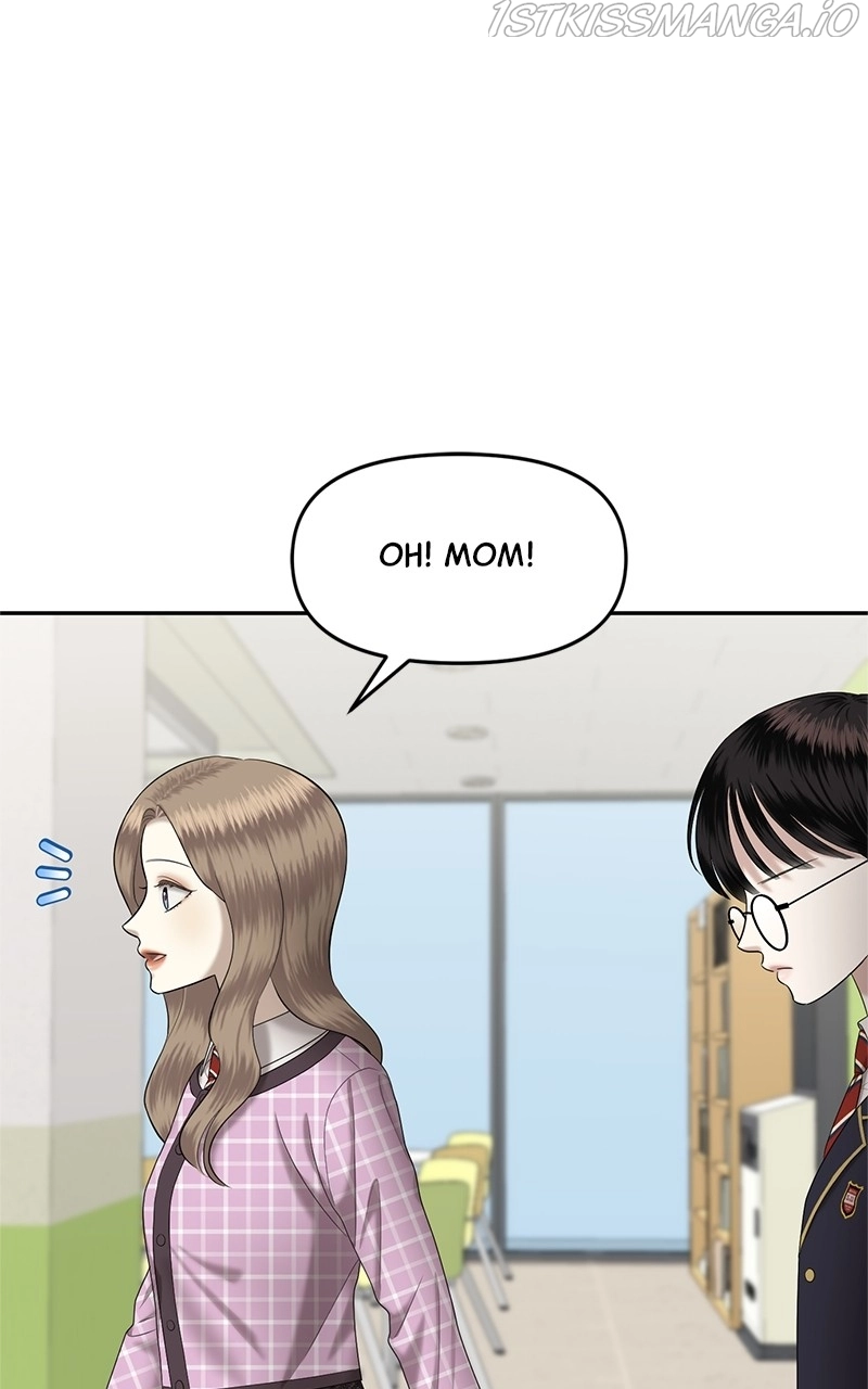 Manga page 137