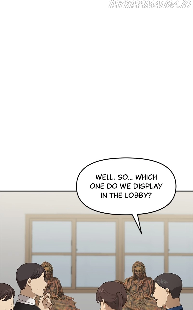 Manga page 59
