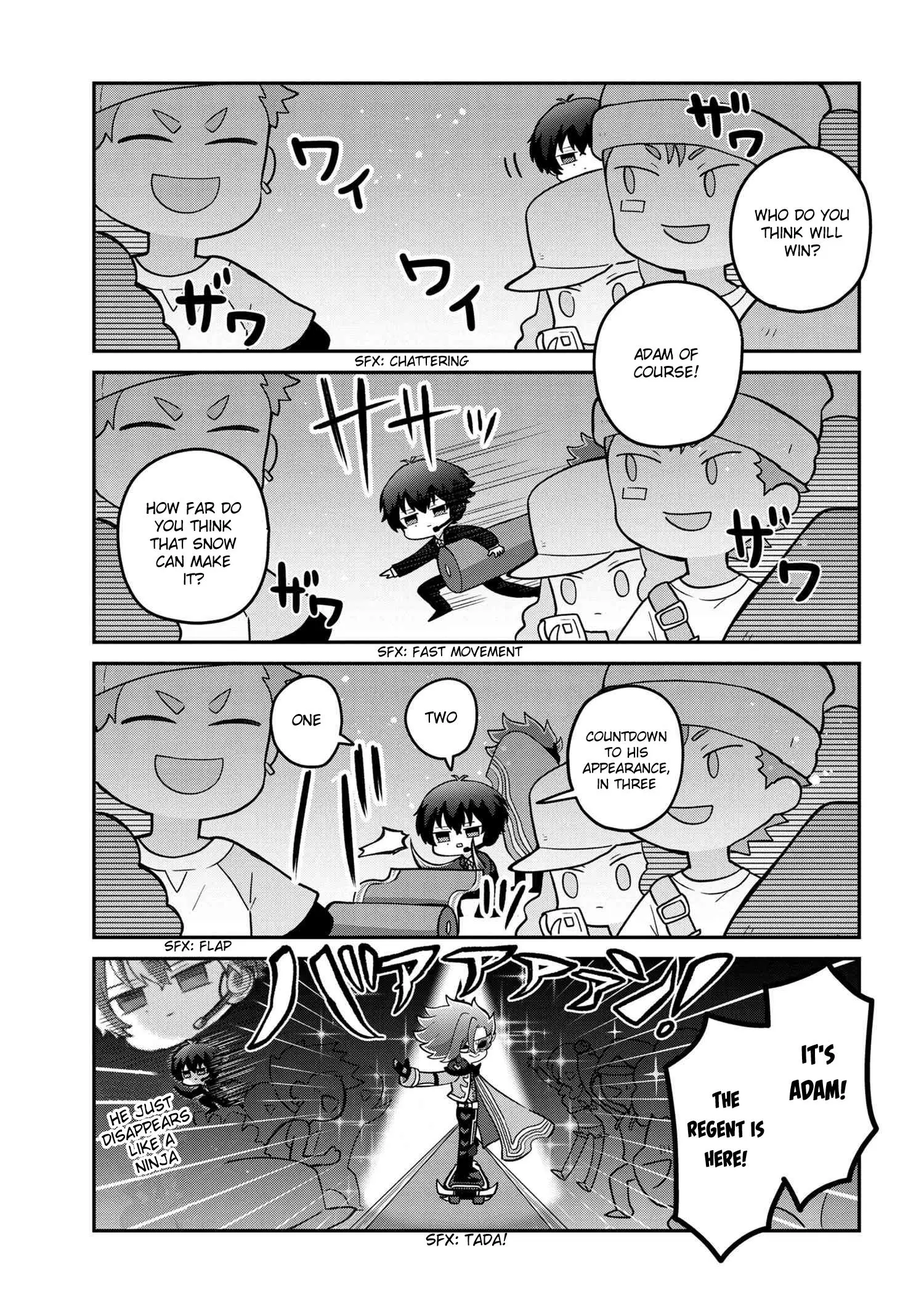 Manga page 7