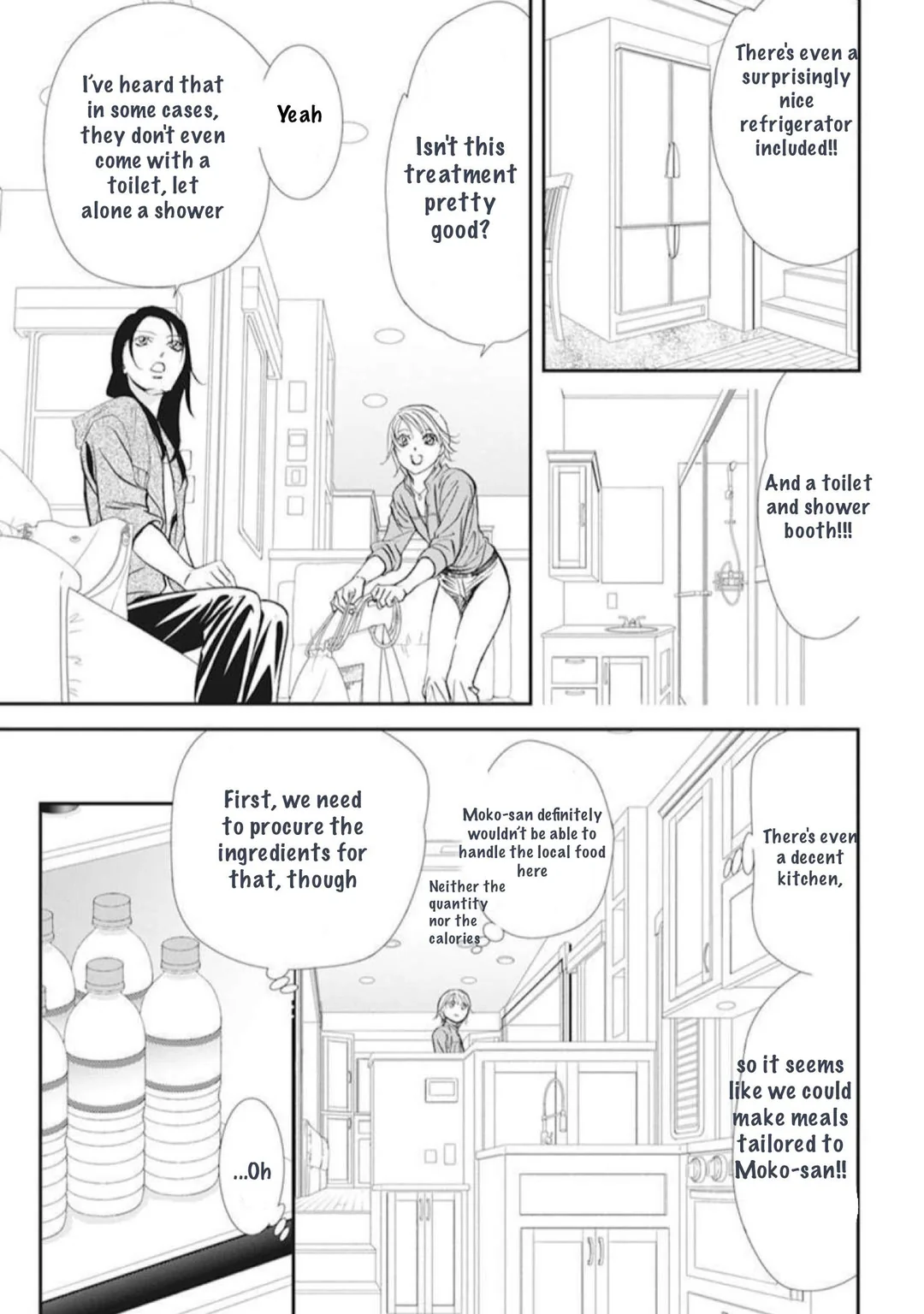 Manga page 8