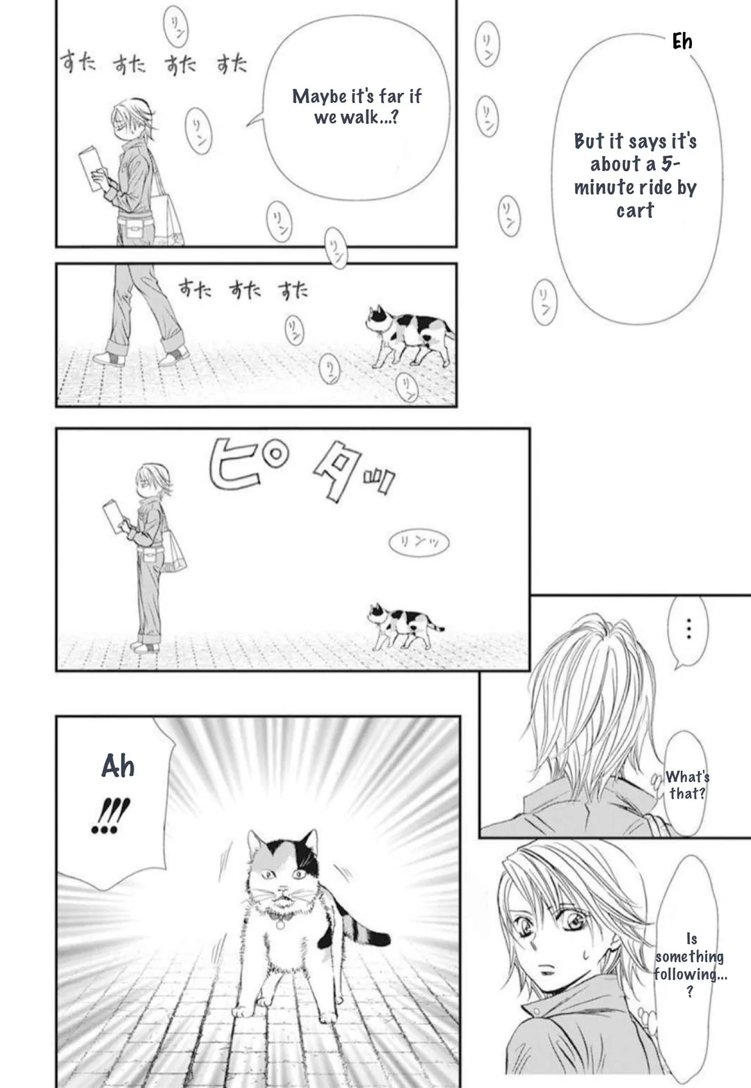 Manga page 15