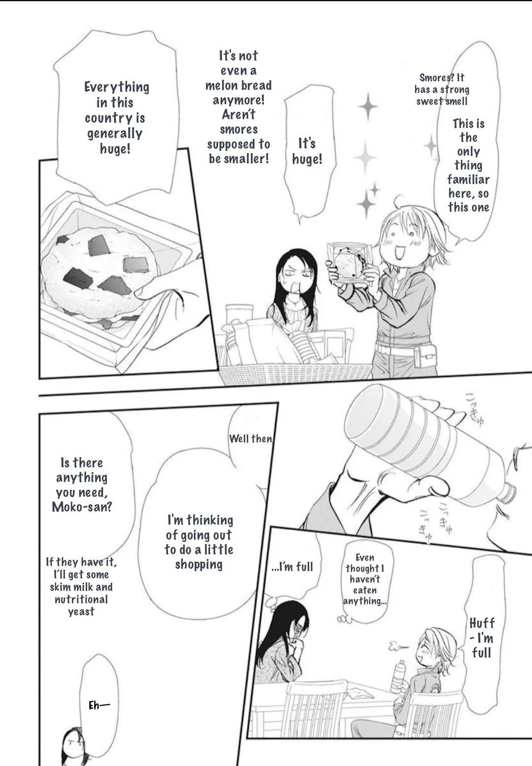 Manga page 13