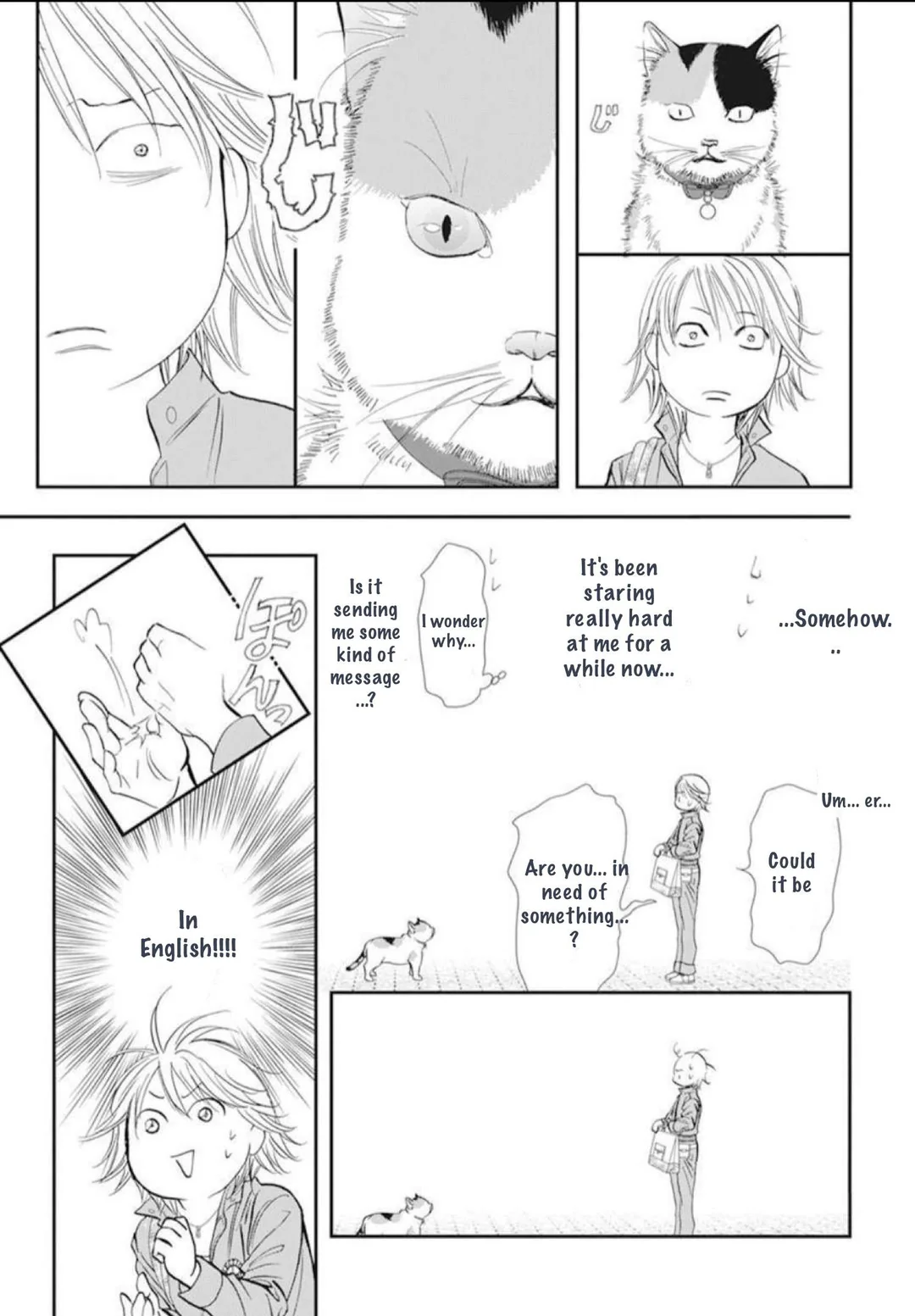 Manga page 18
