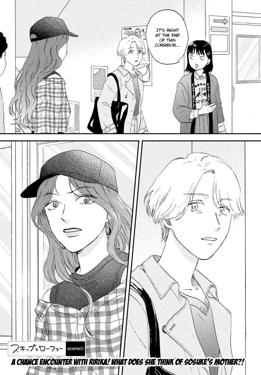 Manga page 28