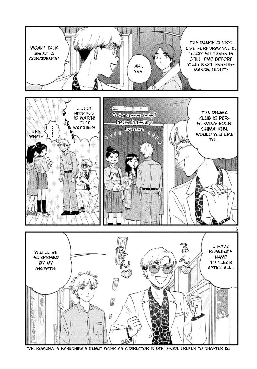 Manga page 5