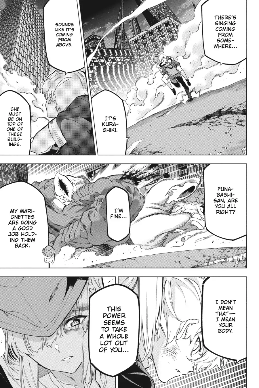 Manga page 7
