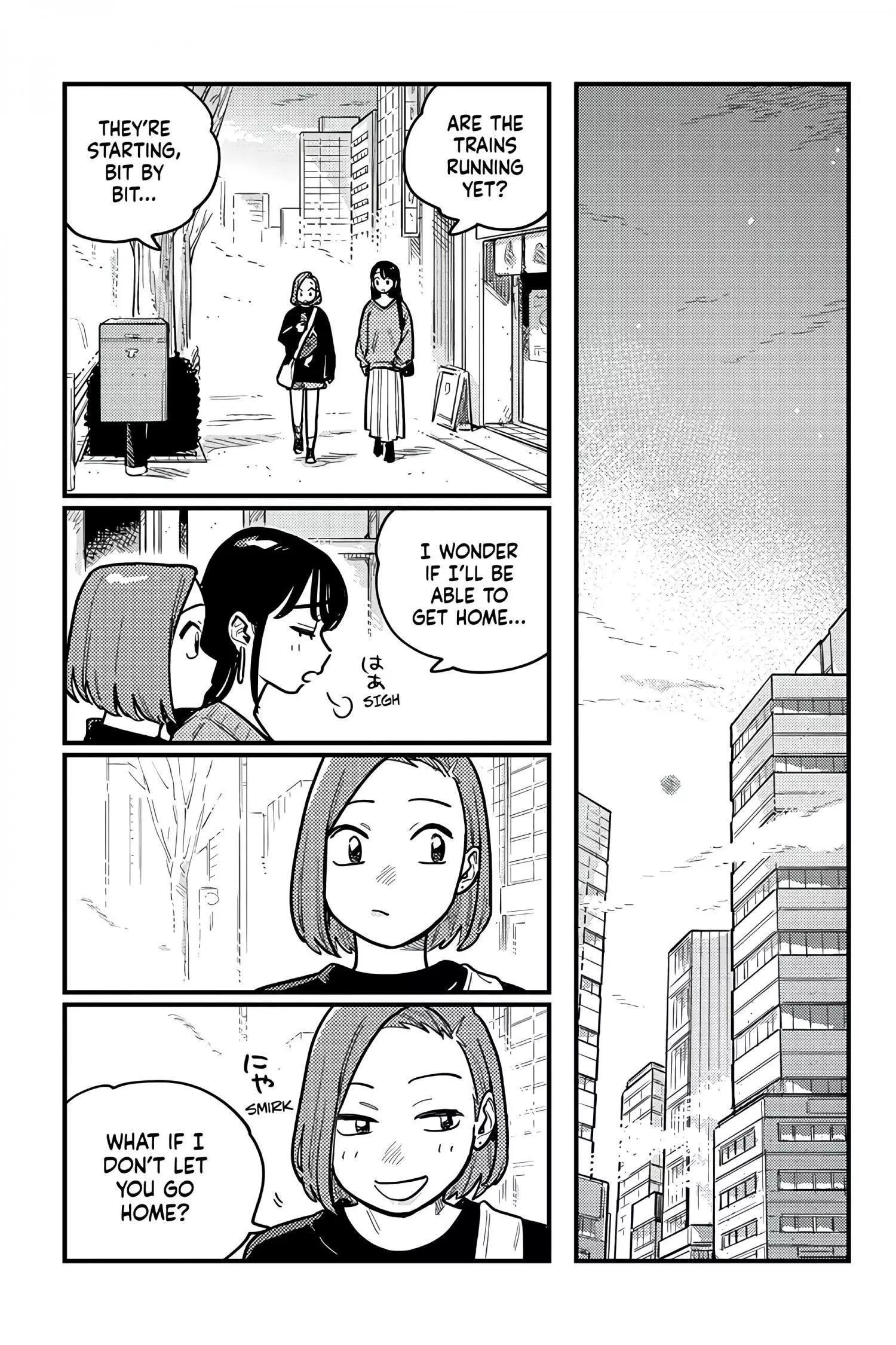 Manga page 17