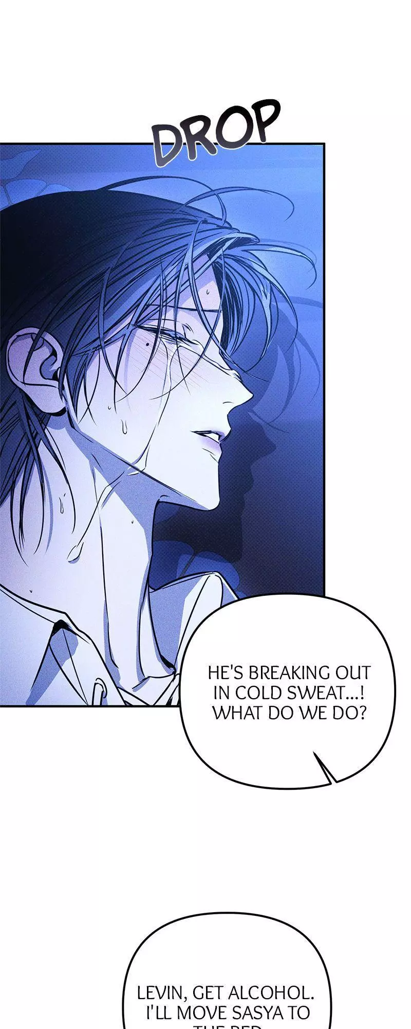 Manga page 47