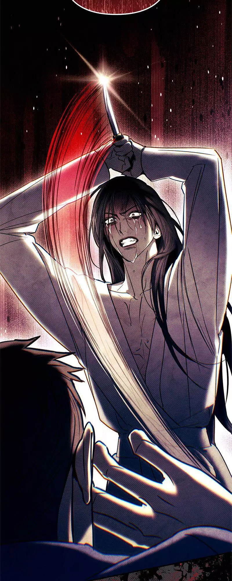 Manga page 17