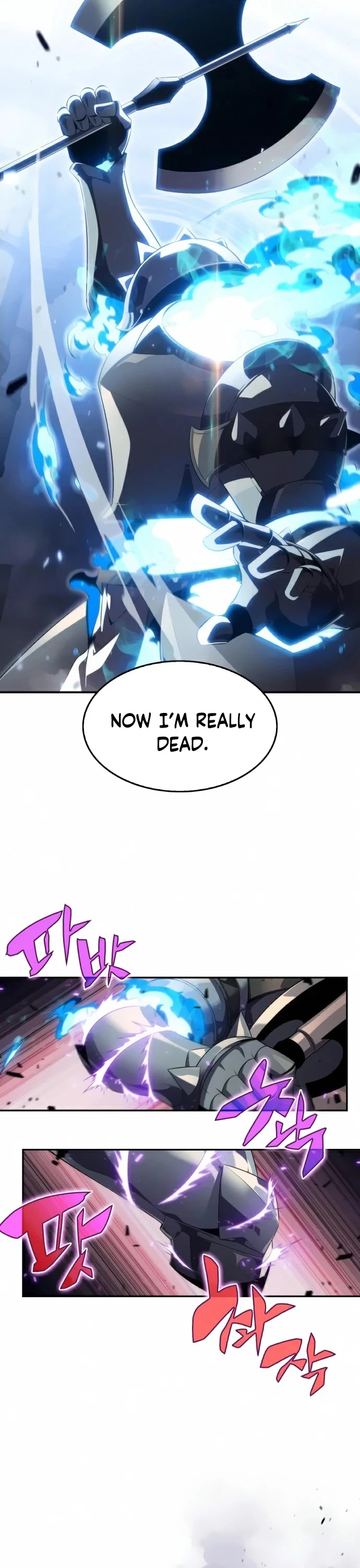 Manga page 23