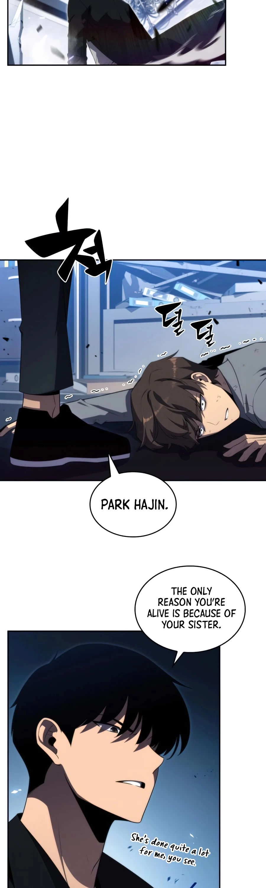 Manga page 17