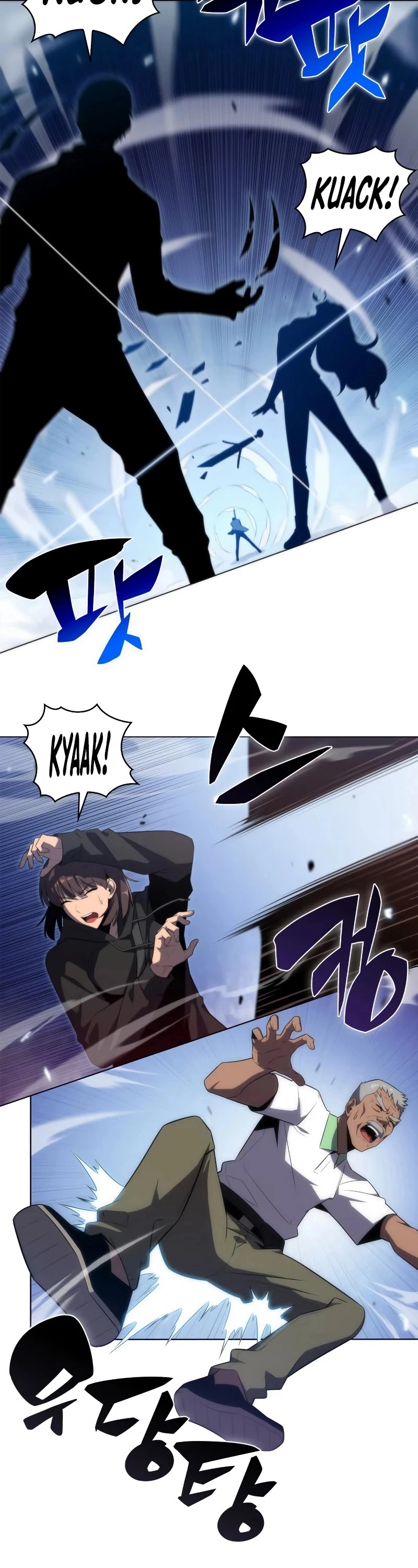 Manga page 28