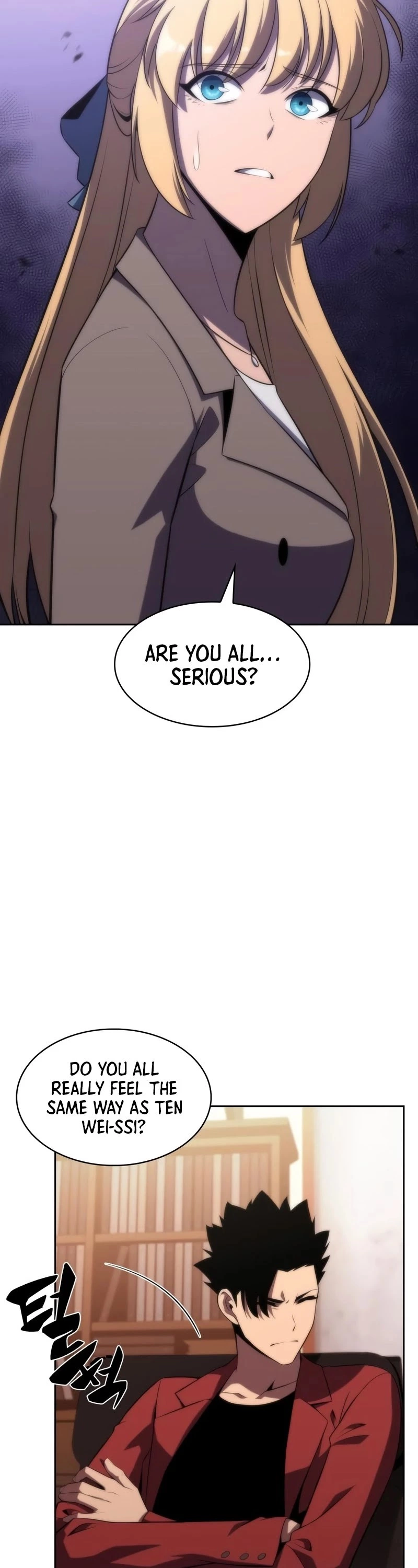 Manga page 20
