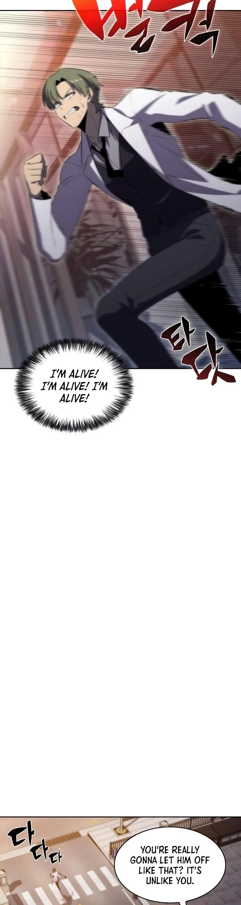 Manga page 34