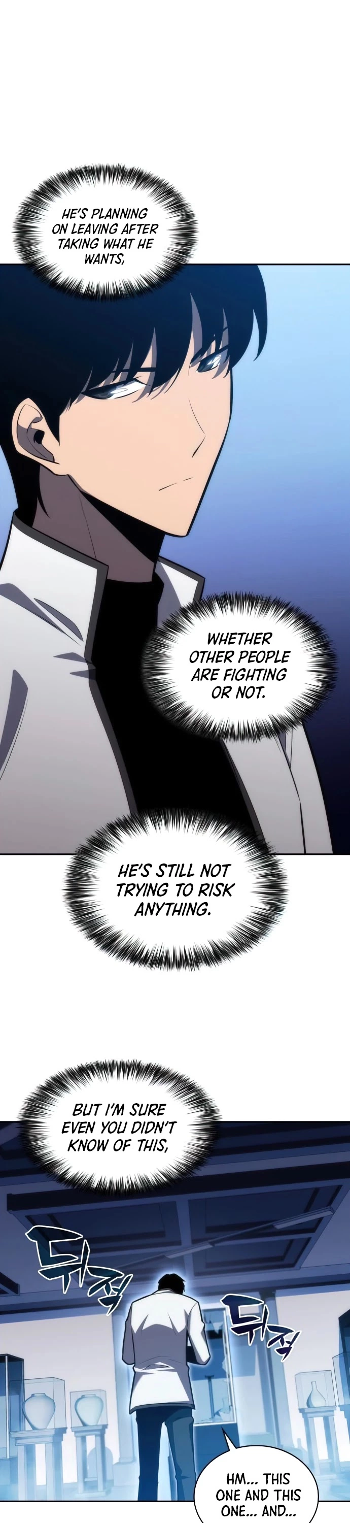Manga page 27