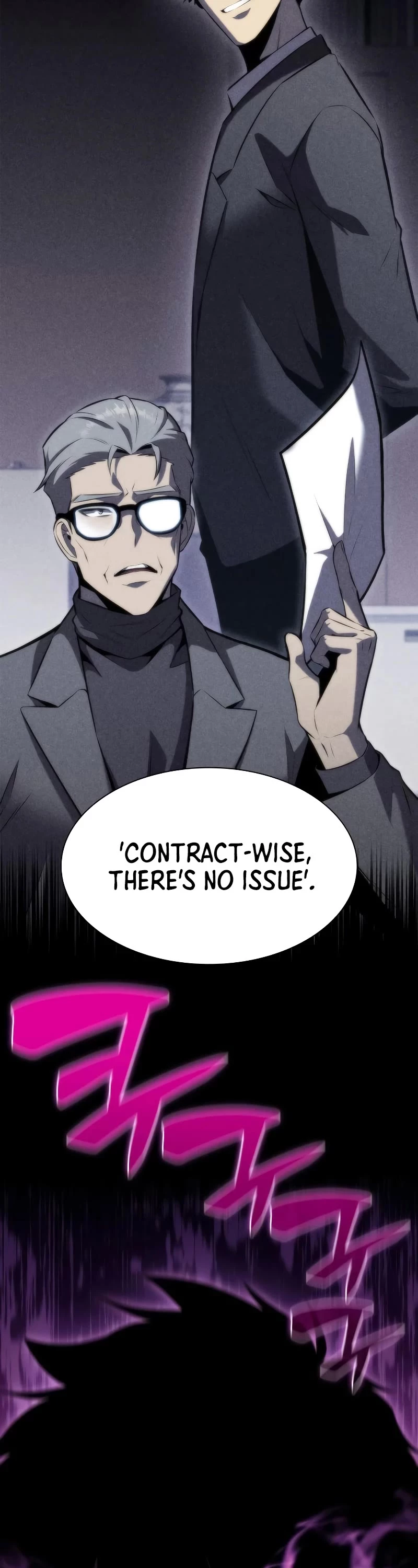 Manga page 18