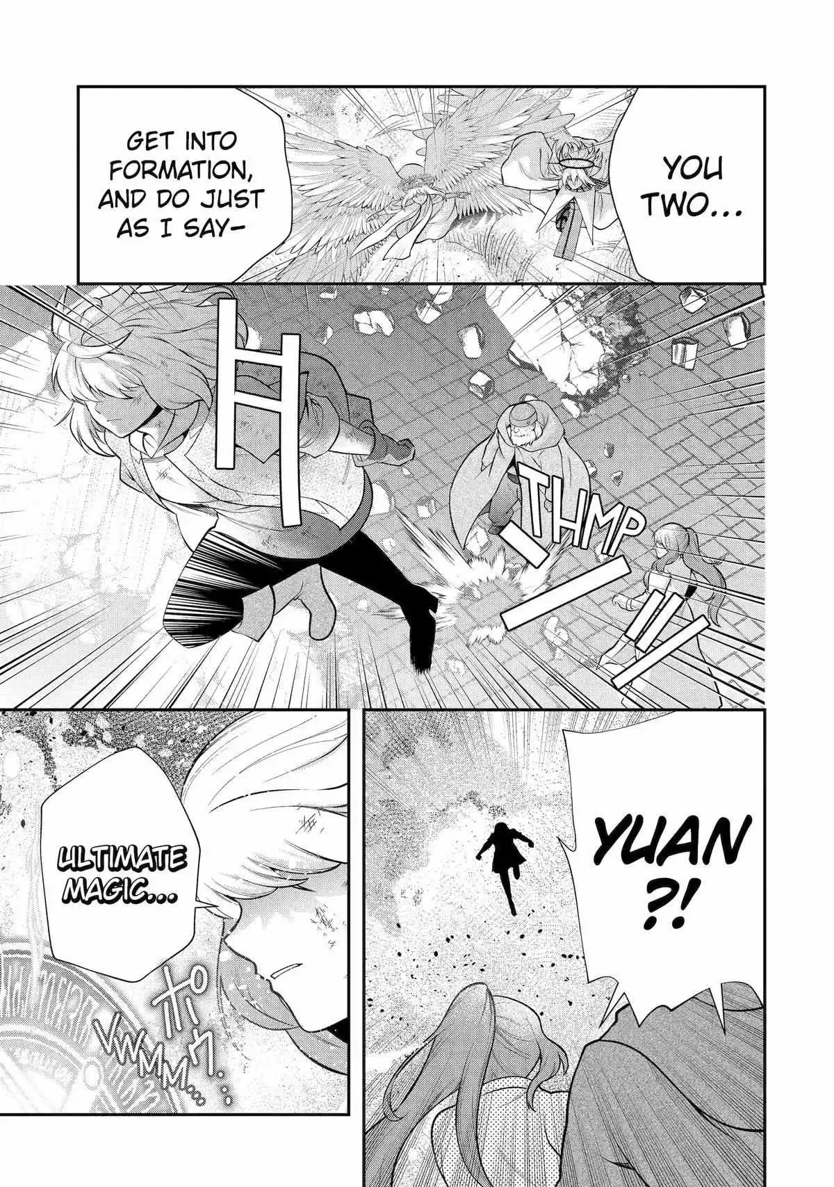 Manga page 31