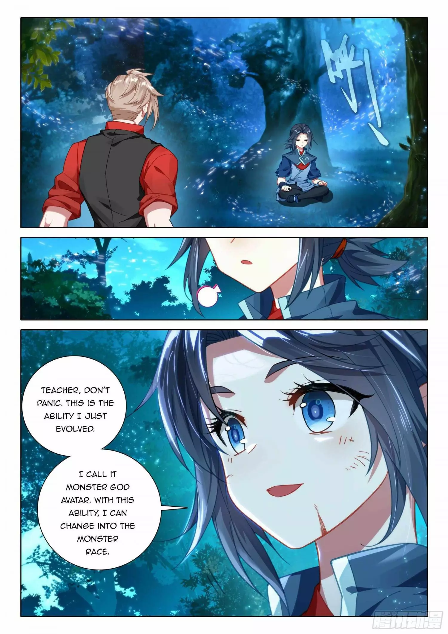 Manga page 15
