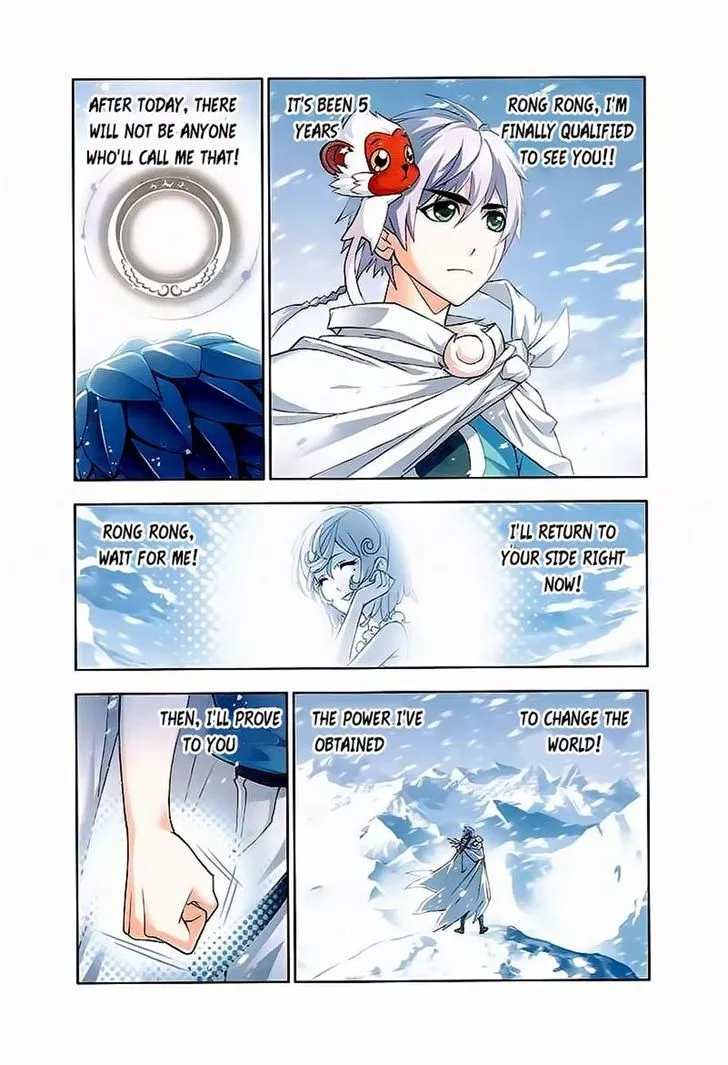 Manga page 24