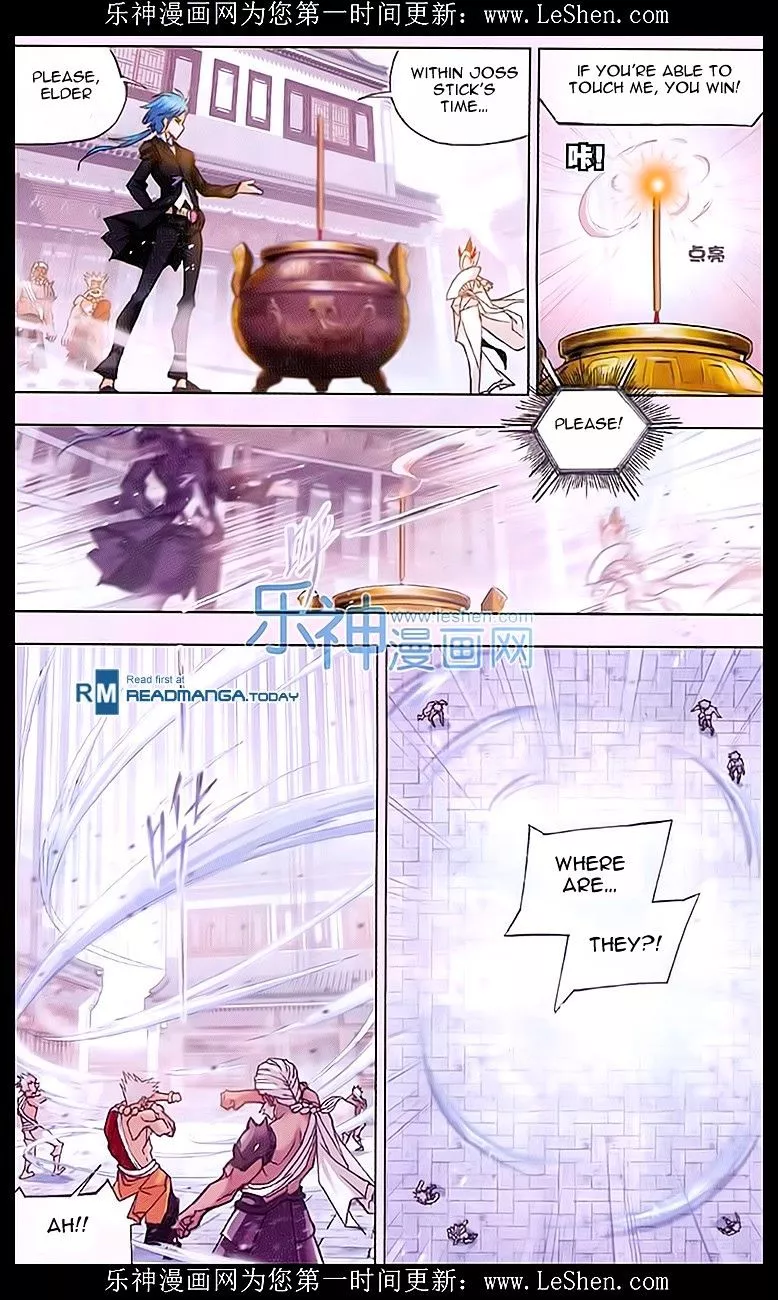 Manga page 4