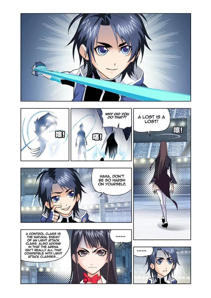 Manga page 22