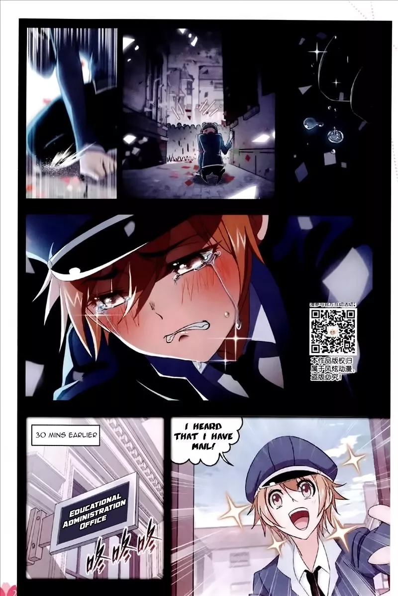 Manga page 23
