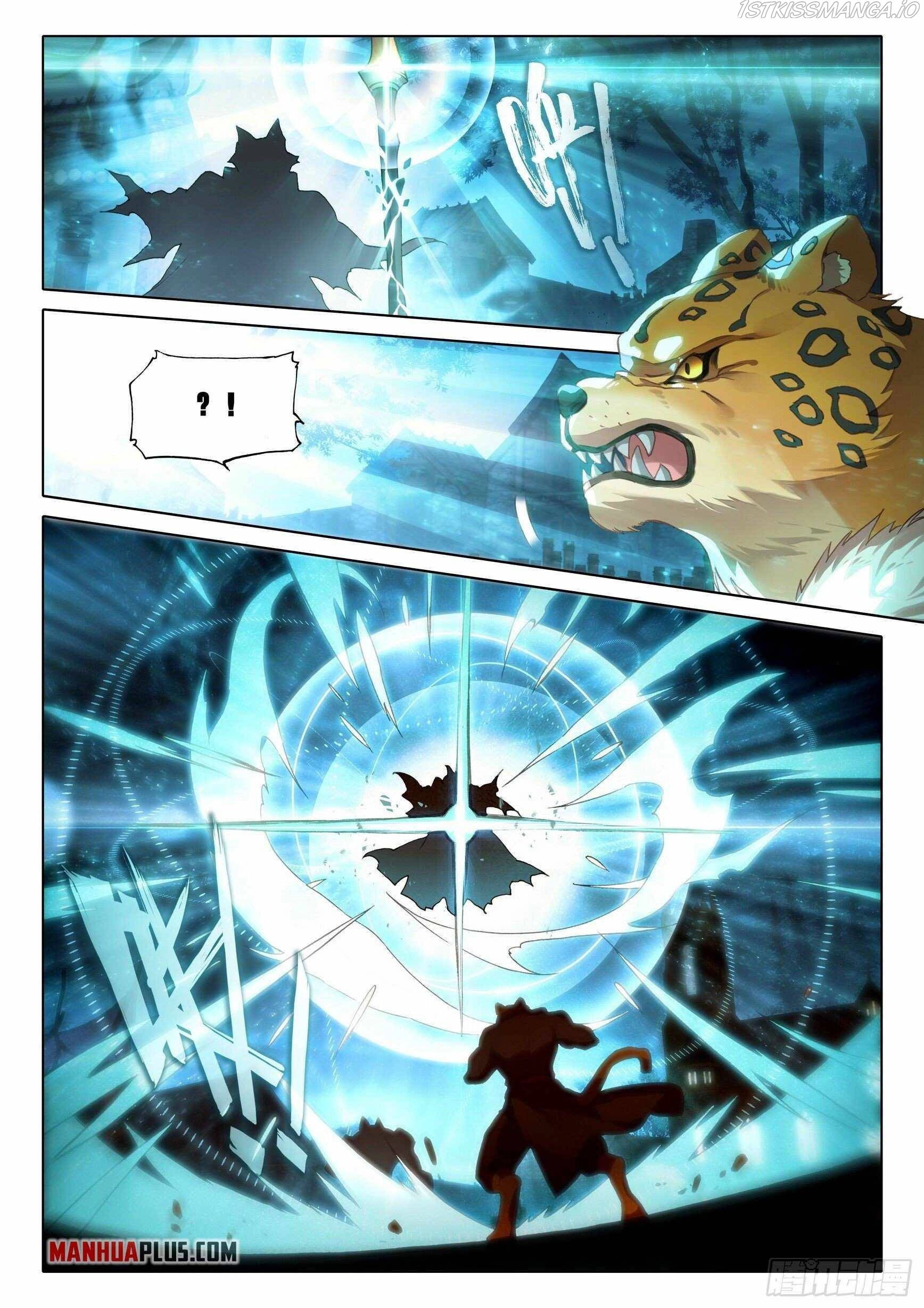 Manga page 15