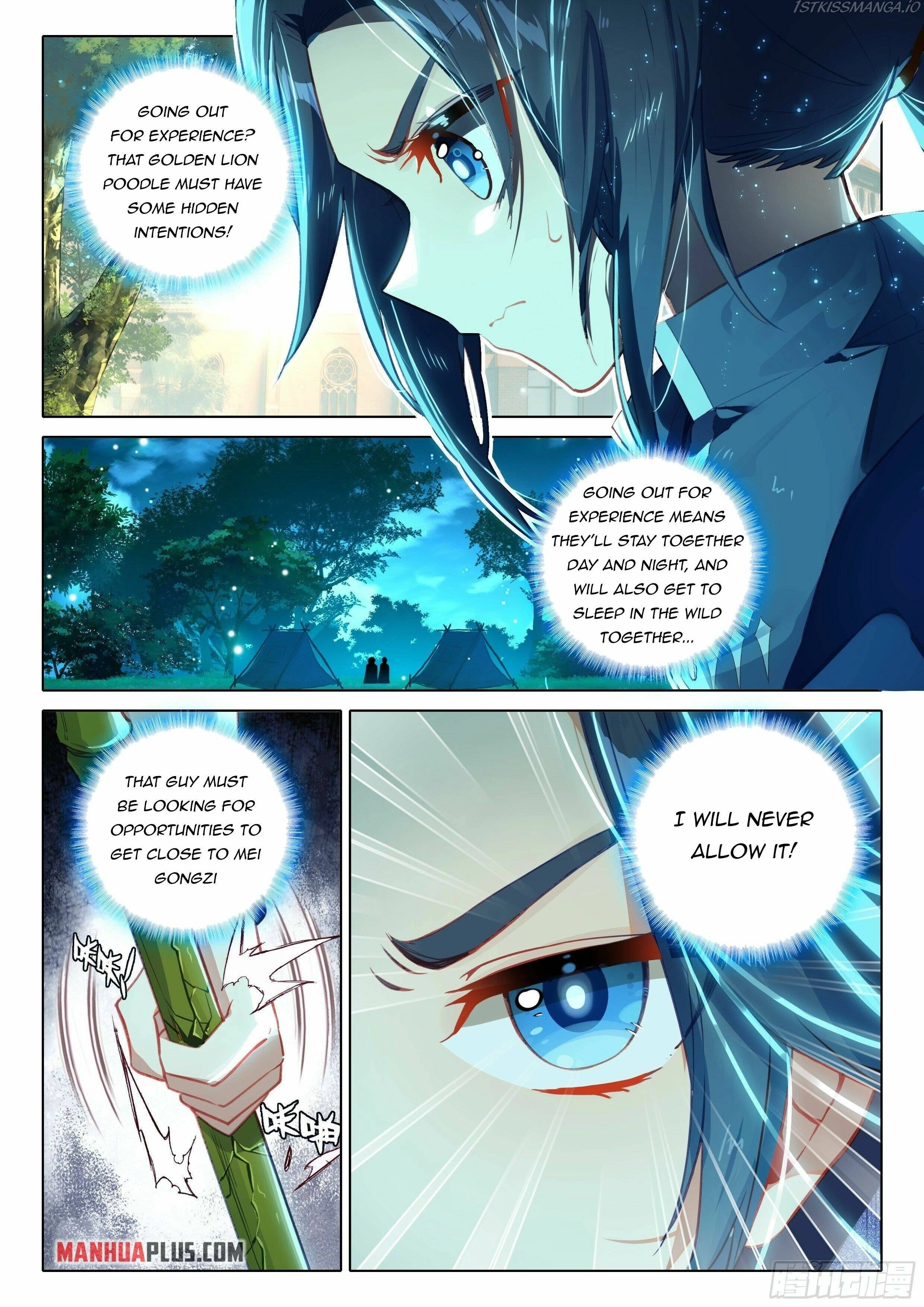 Manga page 3