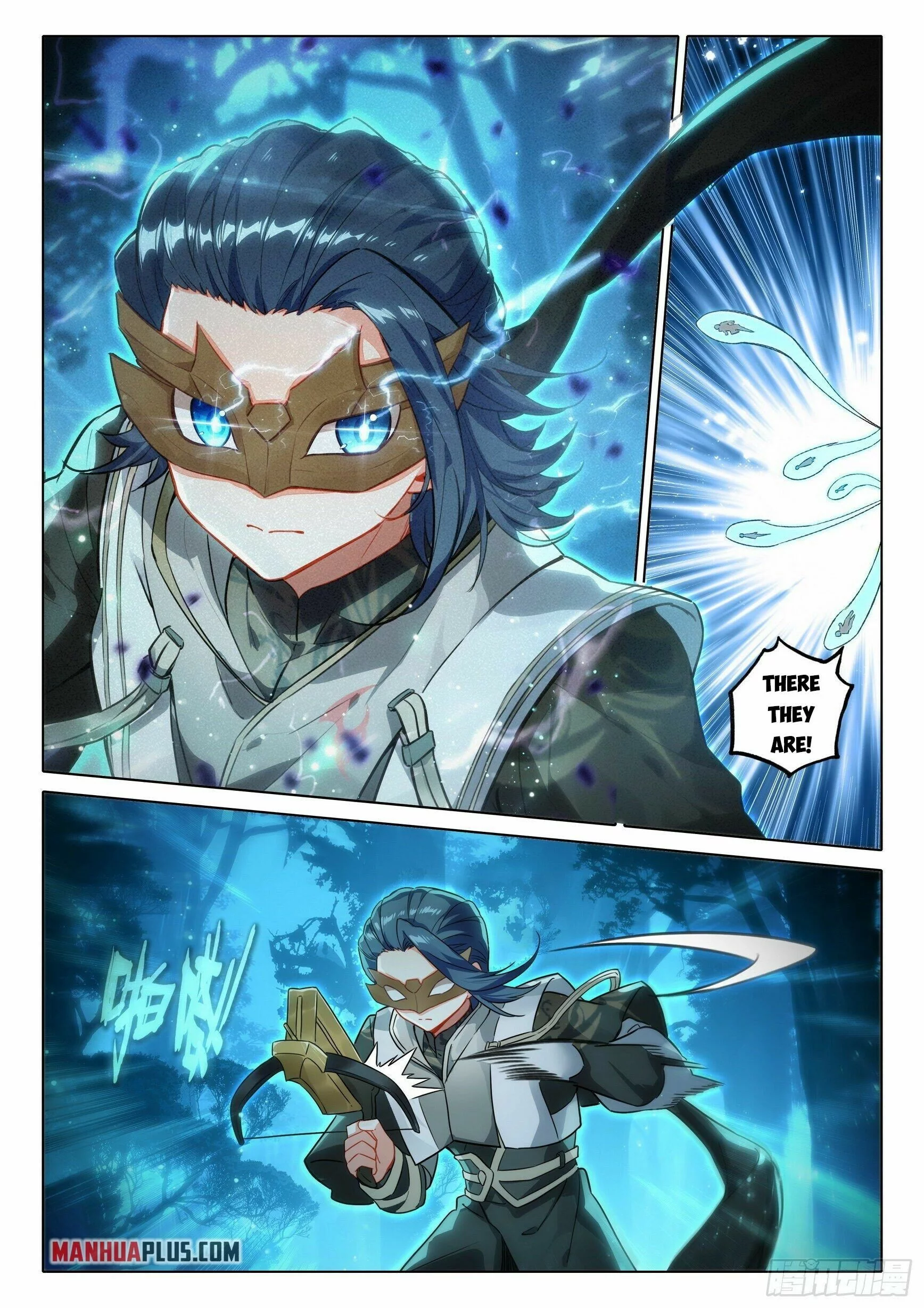 Manga page 14