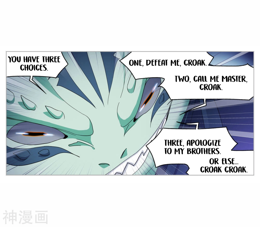 Manga page 15