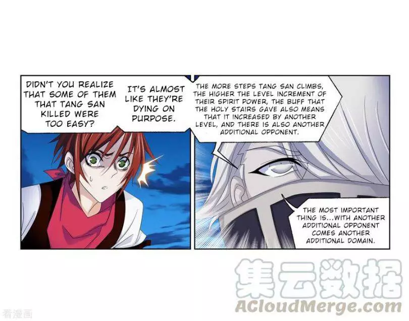 Manga page 51
