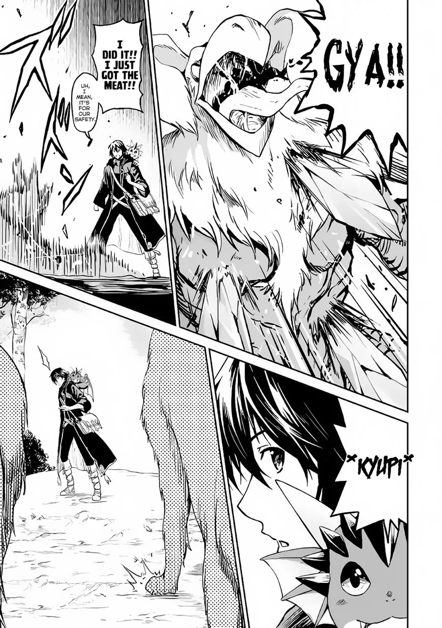 Manga page 20