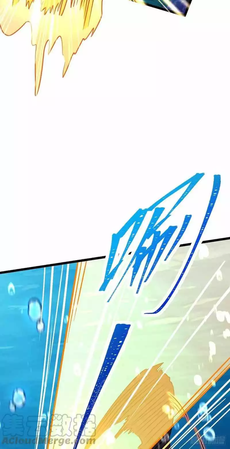 Manga page 66