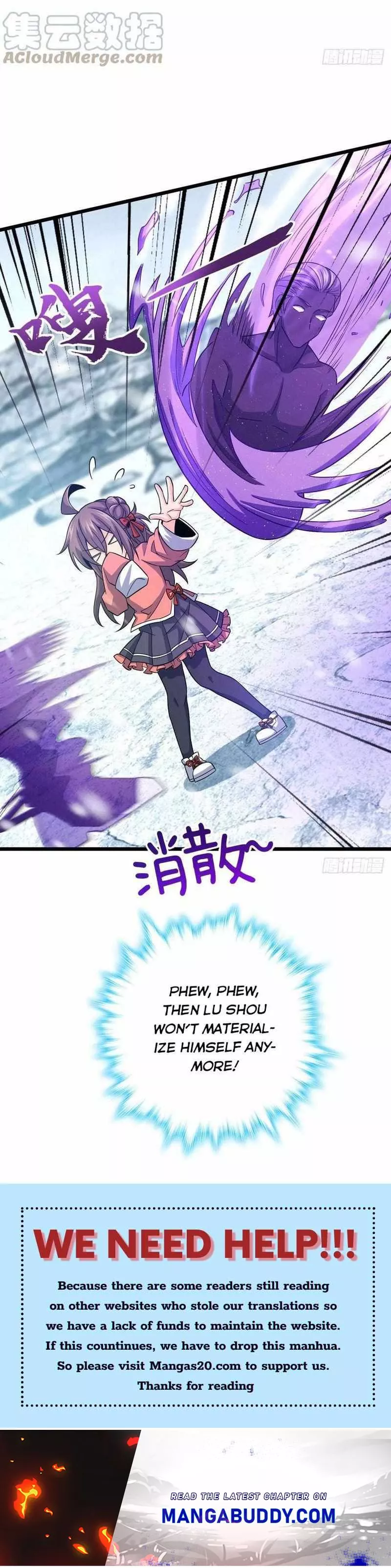 Manga page 44
