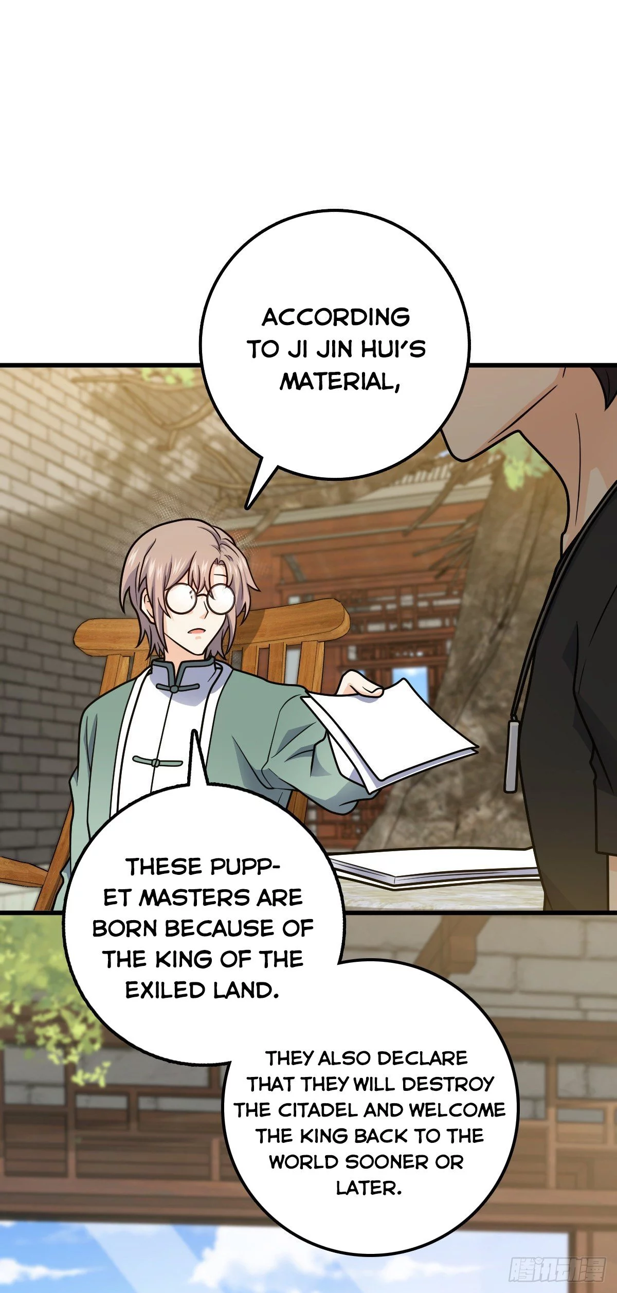 Manga page 10