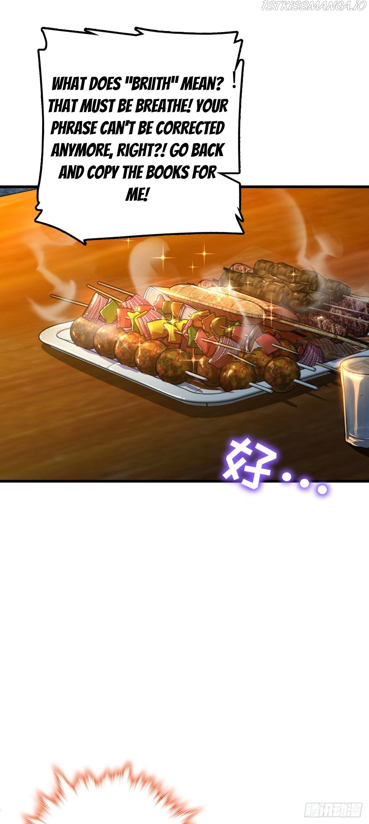 Manga page 8