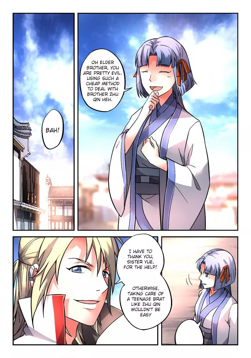 Manga page 2