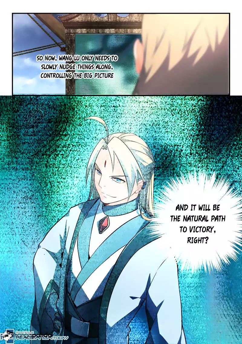 Manga page 13