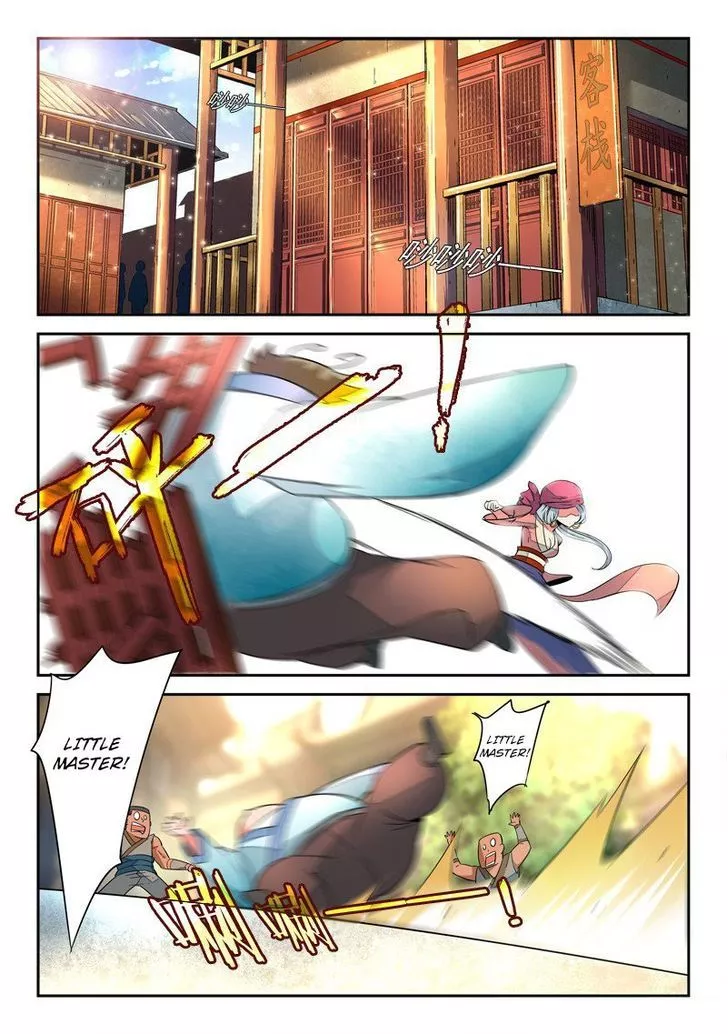 Manga page 2