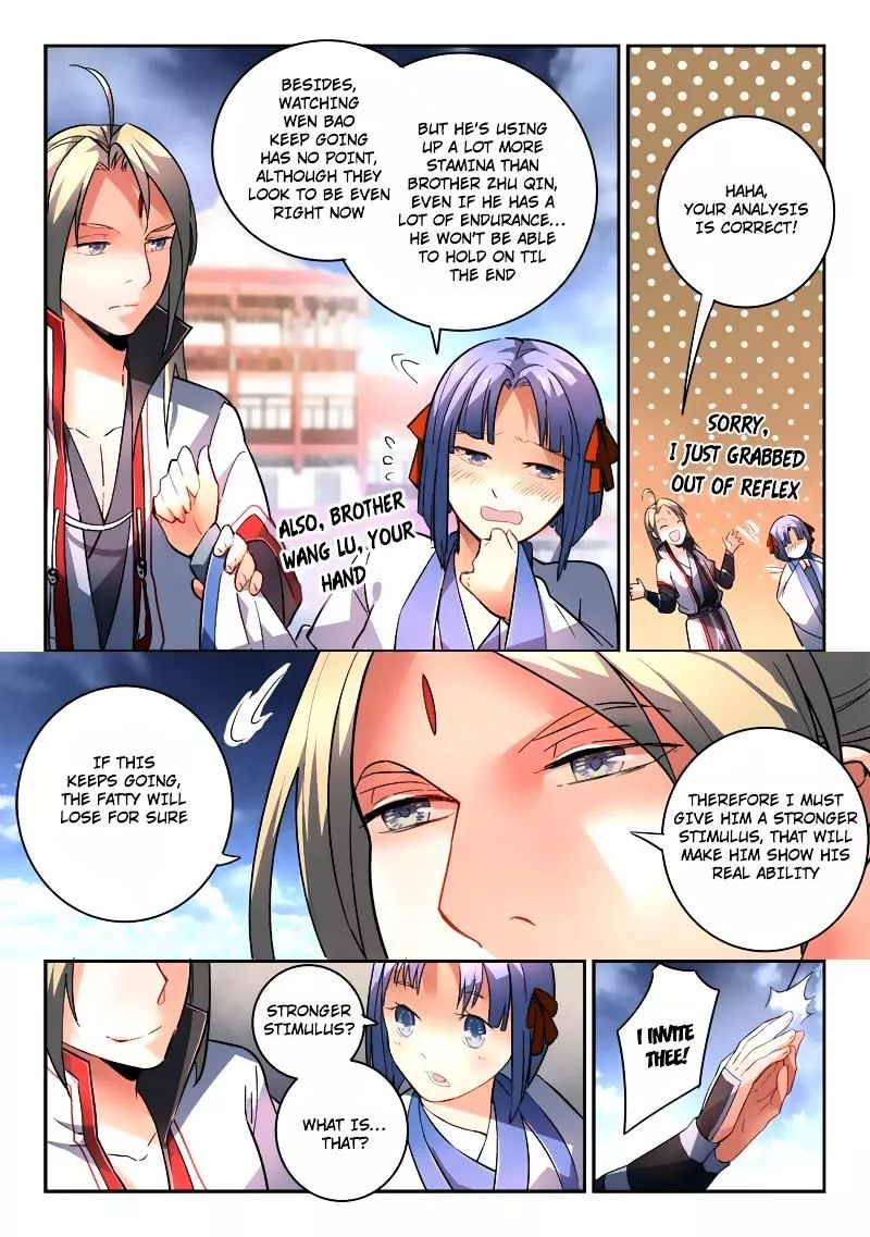 Manga page 6