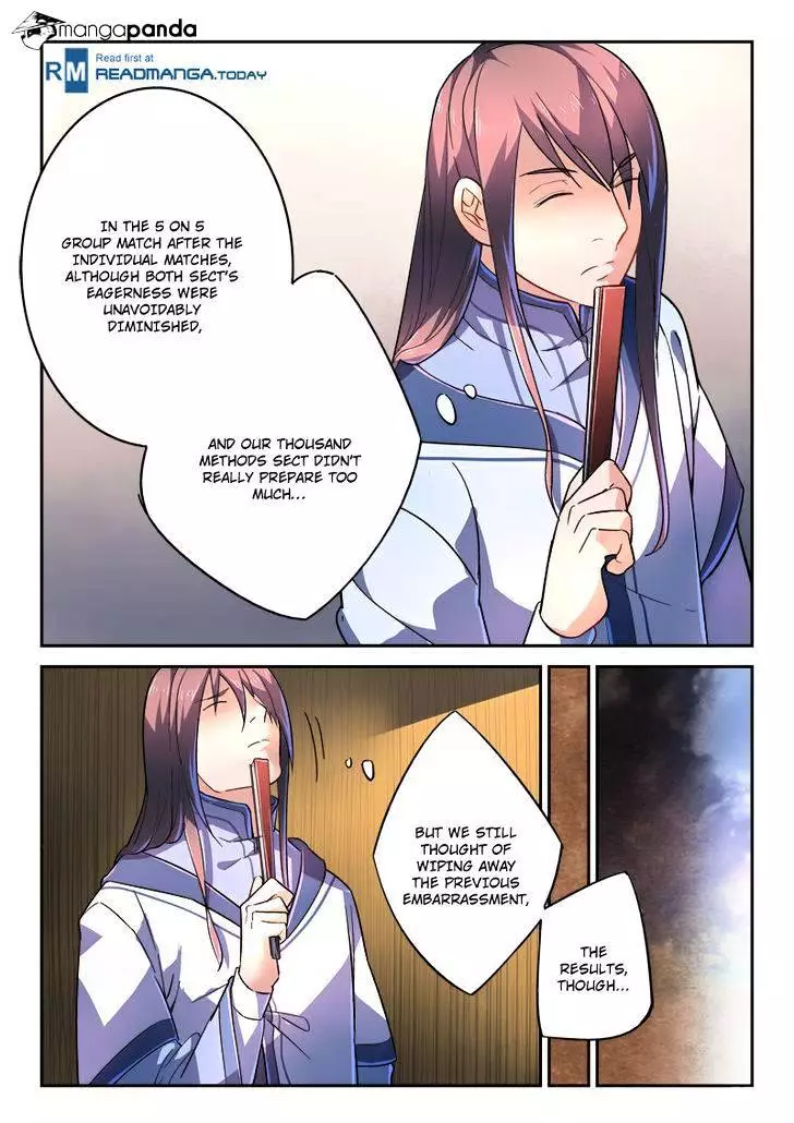 Manga page 3