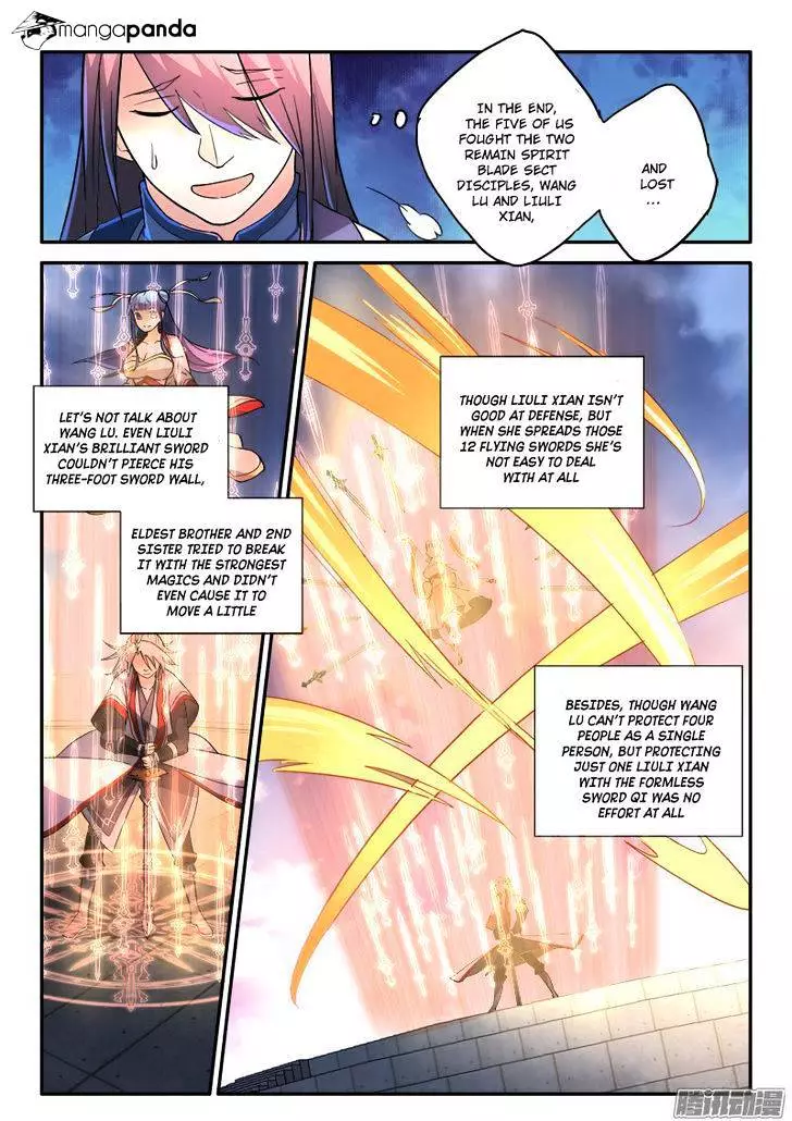 Manga page 5