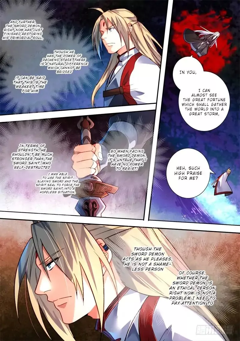 Manga page 7
