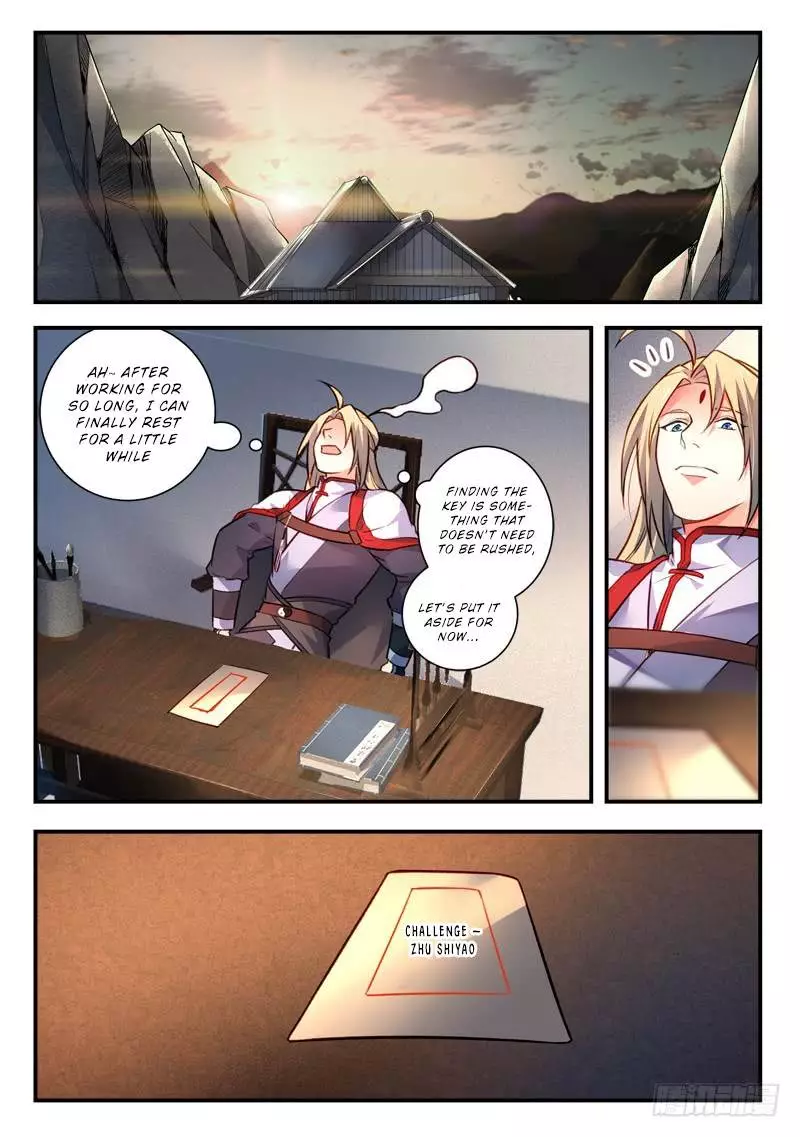 Manga page 3