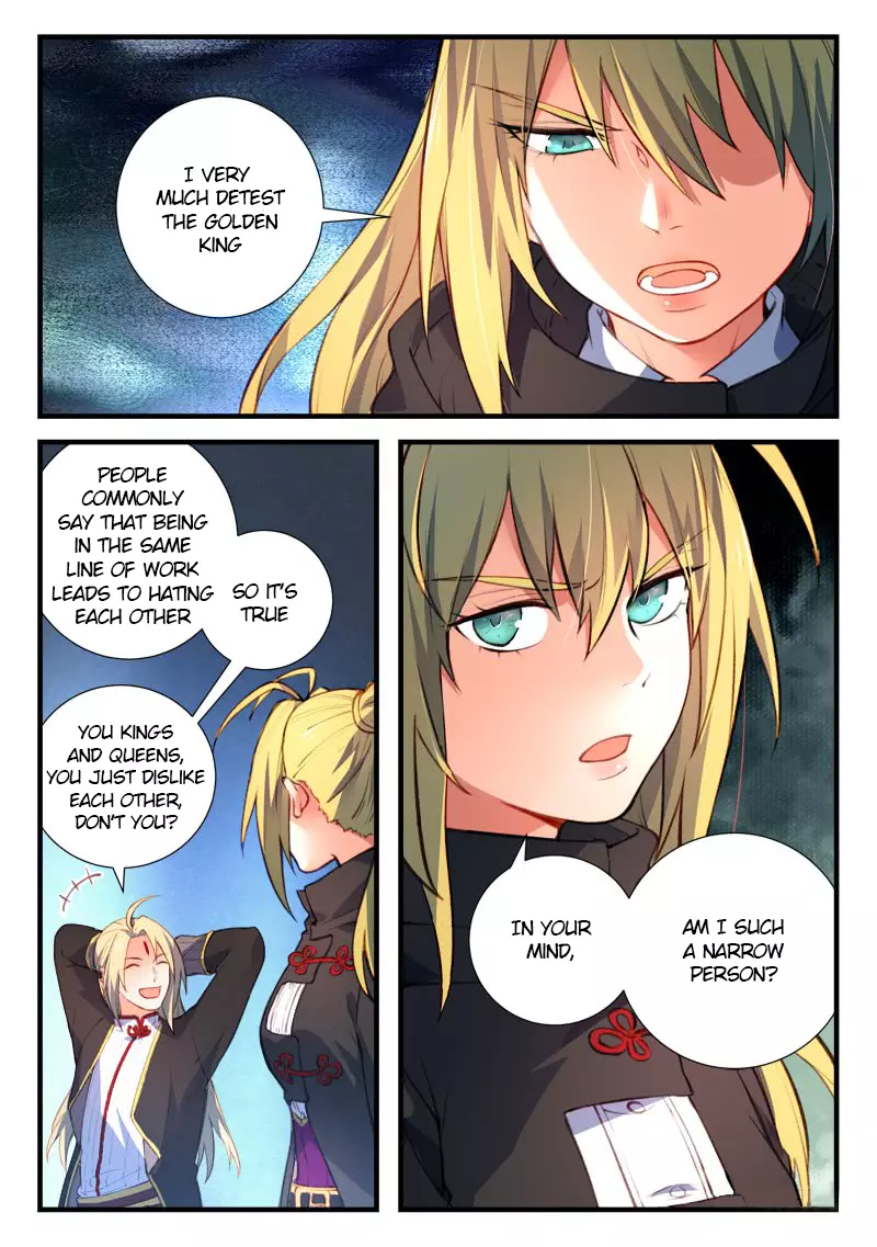Manga page 3