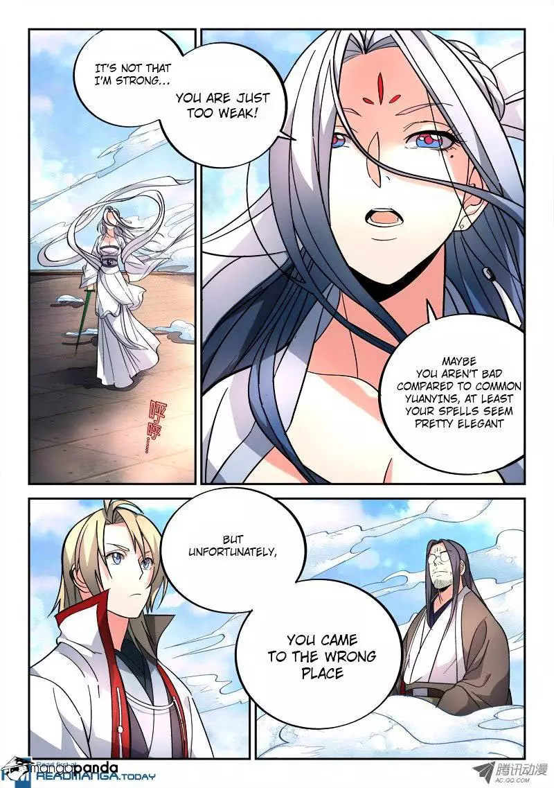 Manga page 4