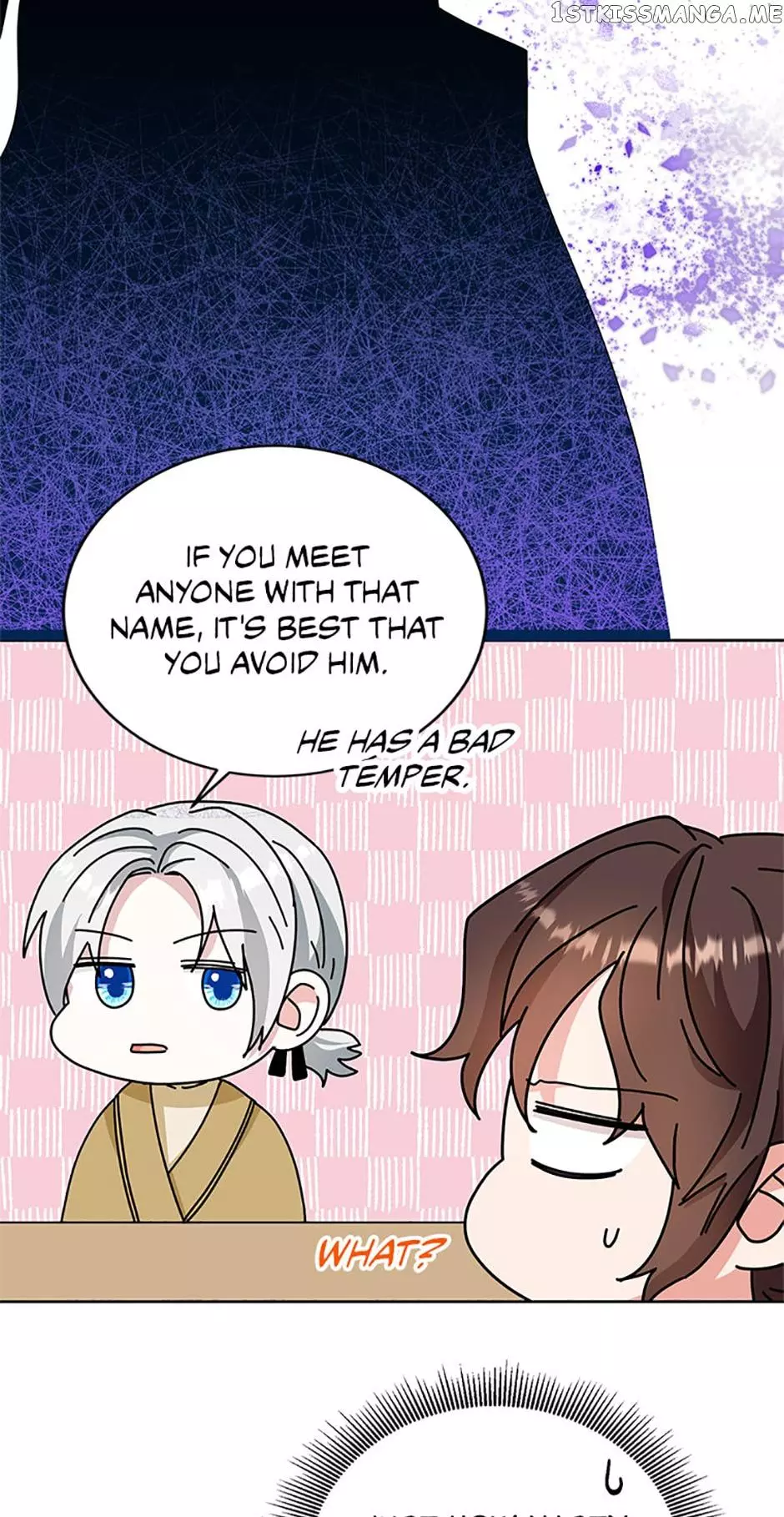 Manga page 34