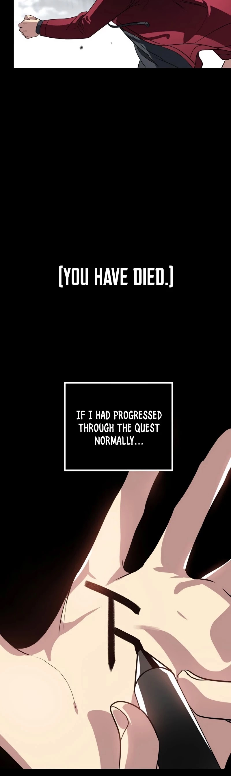 Manga page 13