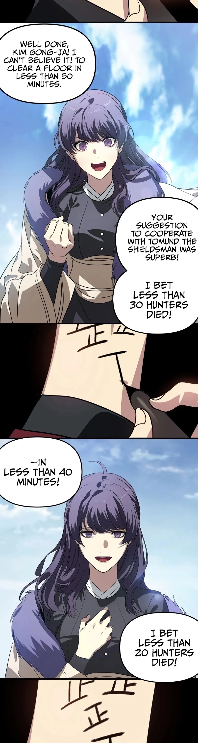 Manga page 31