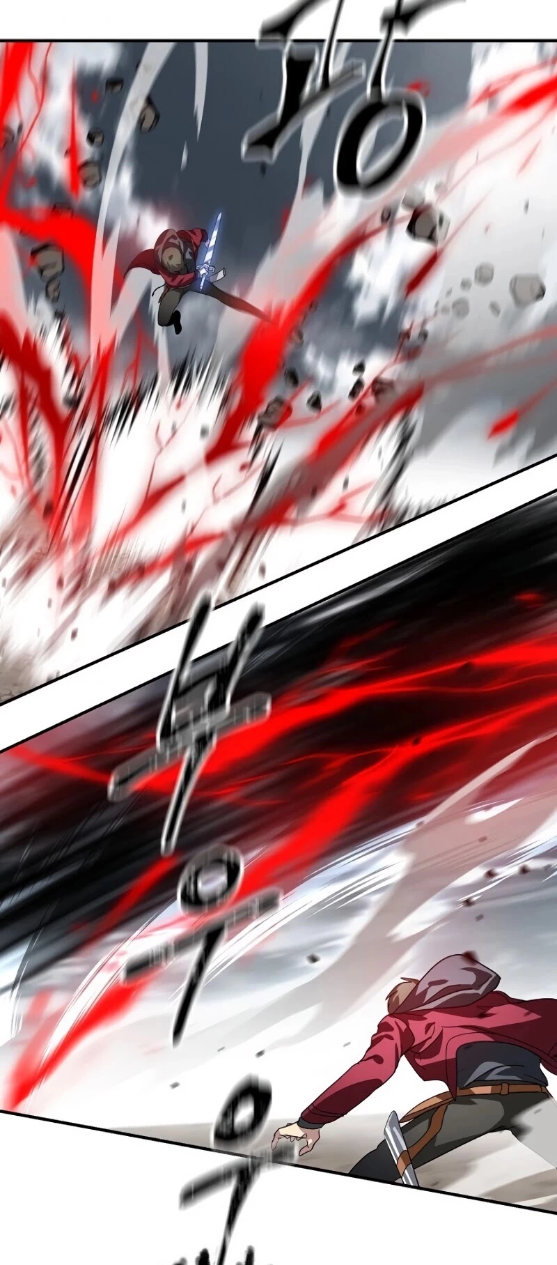 Manga page 41